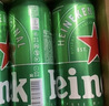 喜力啤酒330ml*15纤体听经典星银组合啤酒婚宴用酒夏日欢聚 实拍图