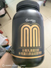 健乐多【官方正品】汤臣倍健分离乳清90%进口高蛋白低脂健身1.7磅香草味 实拍图