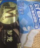 梦龙组合冰淇淋 梦龙/千层雪/迷你可/绿舌头  33支/1525g 冰淇淋 实拍图