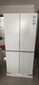 海尔（Haier）【小红花系列】498L十字门冰箱四开门双系统双净化99.99%抗菌变温空间HRF-S50WTC9U1国家补贴 实拍图