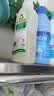 Frosch羊毛/真丝洁净洗衣液750ml 羽绒服清洗 蓬松柔软 德国原装进口 实拍图
