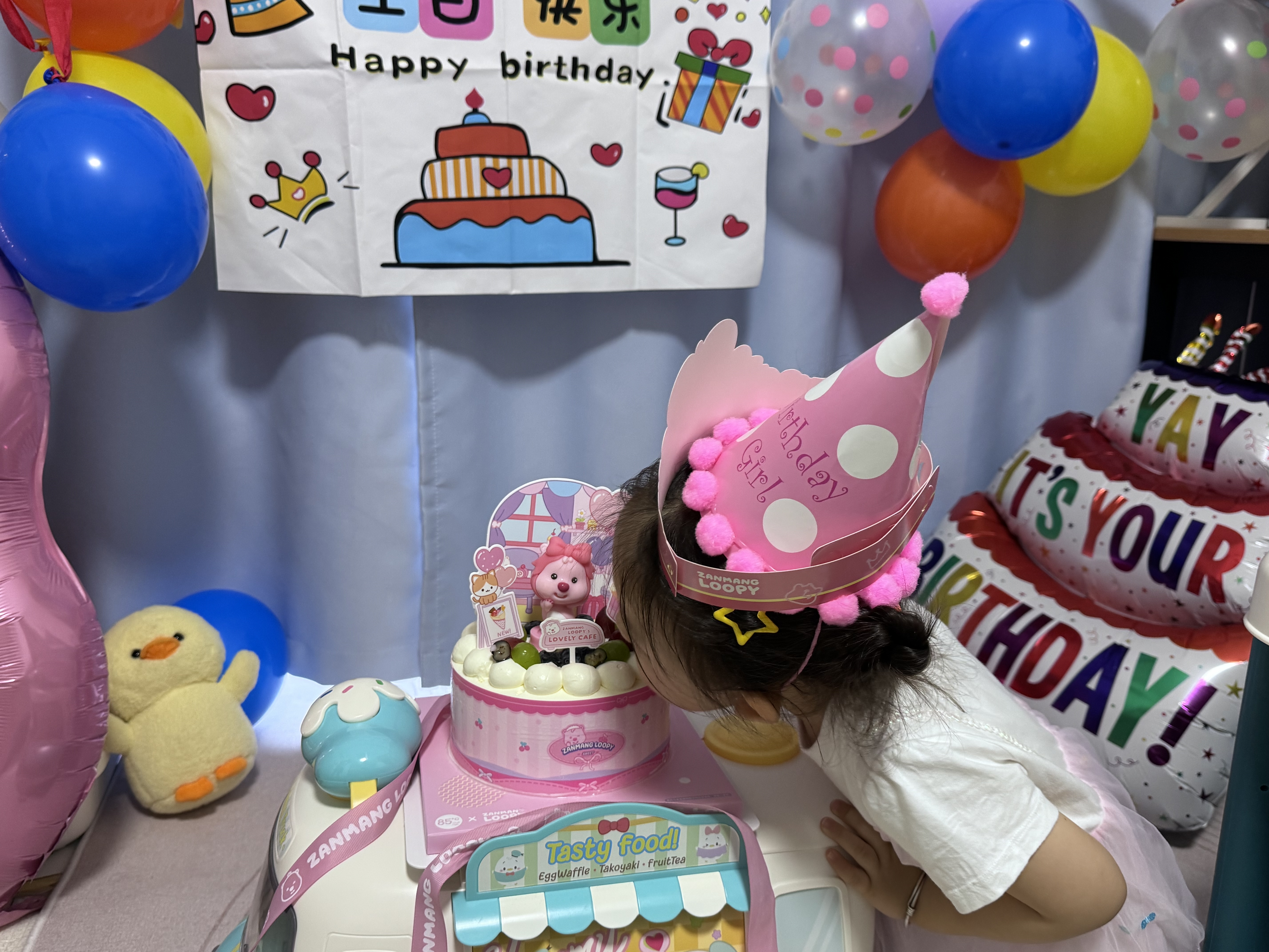 宫薰生日场景布置道具氛围感周岁生日快乐气球派对背景墙装饰布置 实拍图