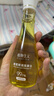 植物主义 妊娠油 淡化妊娠纹 准孕妇适用 橄榄果油 300mL 2瓶装 实拍图
