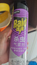 雷达（Raid）杀虫剂喷雾600ml（无香型）杀虫剂家用室内灭蟑螂蚁苍蝇 实拍图