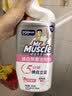 威猛先生（Mr Muscle）洁厕灵 600g*2瓶 恋恋桃花 含84精华 洁厕剂 除菌洁厕液 马桶清洁 实拍图
