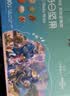 洽洽*疯狂动物城每日纯坚果540g+60g/30袋儿童坚果礼盒零食迪士尼恰恰 实拍图