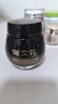 樊文花7号胶原蛋白紧致淡纹精华霜30%玻色因Pro霜抗皱修护送女生礼物 实拍图