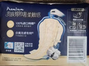 苏菲裸感S贵族棉纯棉日夜用卫生巾35cm6片 透气姨妈巾京东自营 实拍图