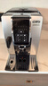德龙（Delonghi）咖啡机 家用全自动咖啡机 欧洲进口自动奶泡卡布奇诺 意式现磨灵动系列ECAM350.50明星同款 礼物 实拍图