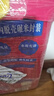 十月稻田 绿色食品 五常大米 10斤(香米 东北大米 5kg/公斤) 实拍图