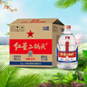 红星二锅头 大桶 清香型白酒 52度 5L*4 桶 整箱装 纯粮口粮酒 泡酒 实拍图