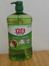 立白茶籽洗洁精1.45kg 99%除菌高效去油除味宝宝餐具果蔬清洁用洗涤灵 实拍图