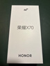 荣耀X70 焕新版 8+128 月影白 十面抗摔 8300mAh青海湖电池 IP69防水 荣耀绿洲护眼屏 AI手机 国家补贴 实拍图