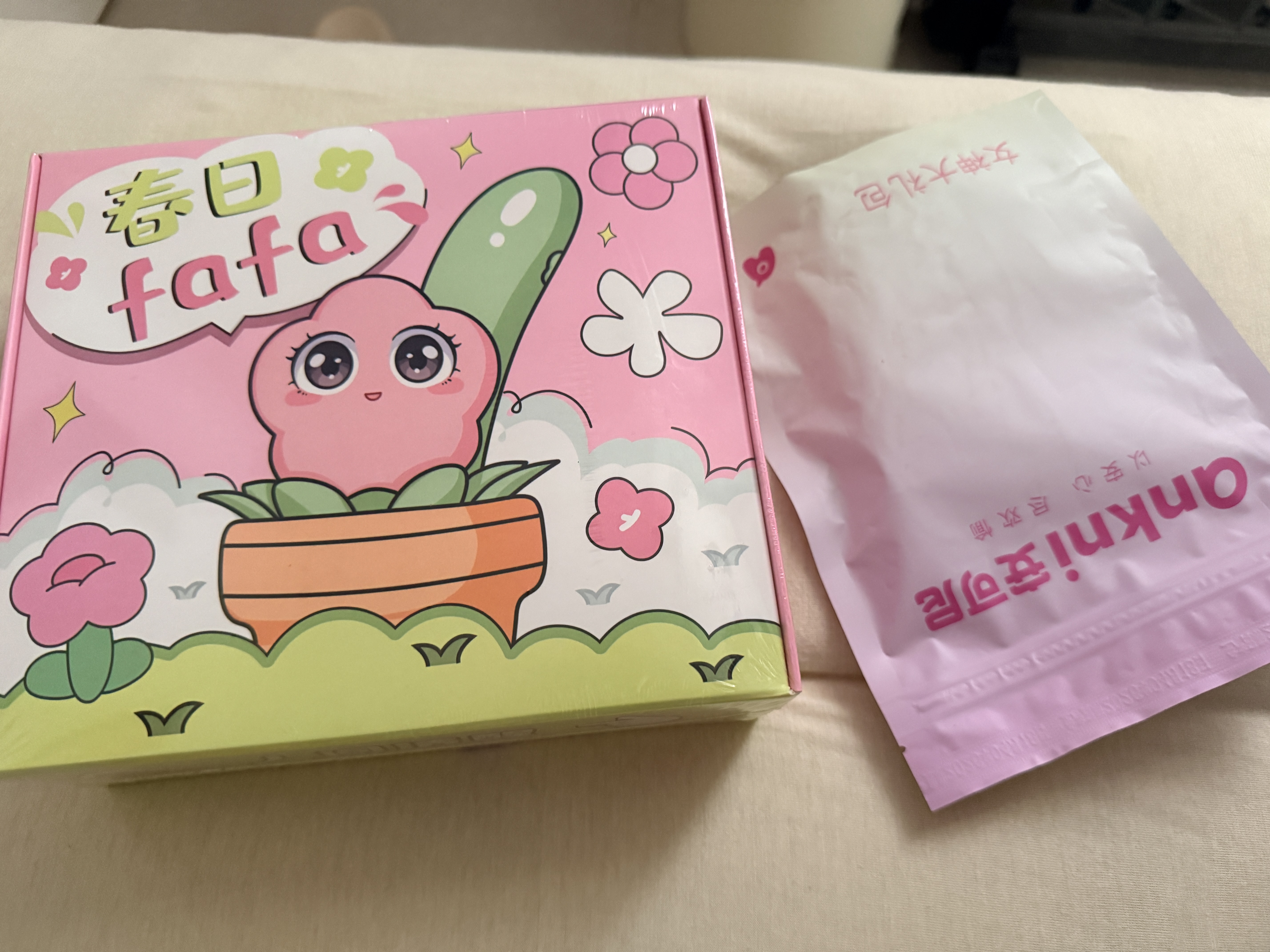 安可尼春日fafa跳蛋情趣用品成人女生玩的玩具性自慰专用解压震动棒礼物 实拍图