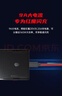努比亚（nubia）Type-C数据线165W 双Type-C口9A闪充手机充电器线 红魔原装数据线适用苹果华为小米笔记本 实拍图