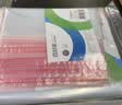得力（deli）10号自封袋 留样袋塑料袋密封袋食品级样品袋封口袋加厚实验室包装袋 24*33cm红边8丝厚/100只 LQ735-10 实拍图