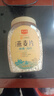 精力沛燕麦片1030g/罐全粒大片营养纯谷物高纤蛋白即食冲泡免煮早餐 实拍图