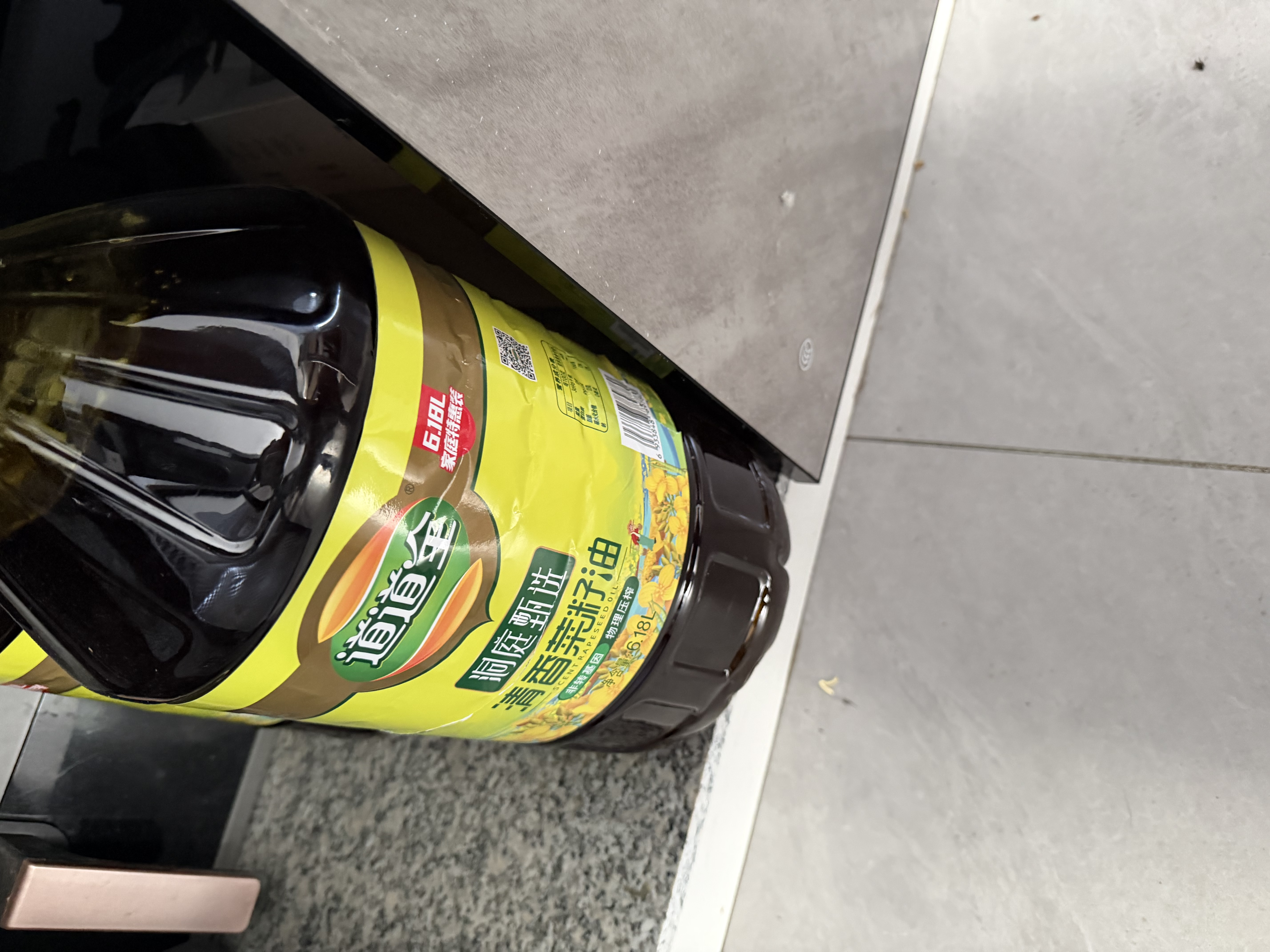 道道全【保真菜籽油】食用油 洞庭甄选清香菜籽油 家庭装 6.18L*1桶 实拍图