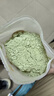 万谷食美 黑豆粉2斤 实拍图