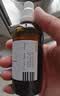 【原研进口】仙璐贝 欧龙马口服滴剂100ml/盒 儿童成人适用 实拍图