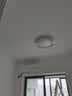 雷士（NVC）吸顶灯客厅卧室餐厅阳台简约现代LED照明圆灯柠梦 实拍图