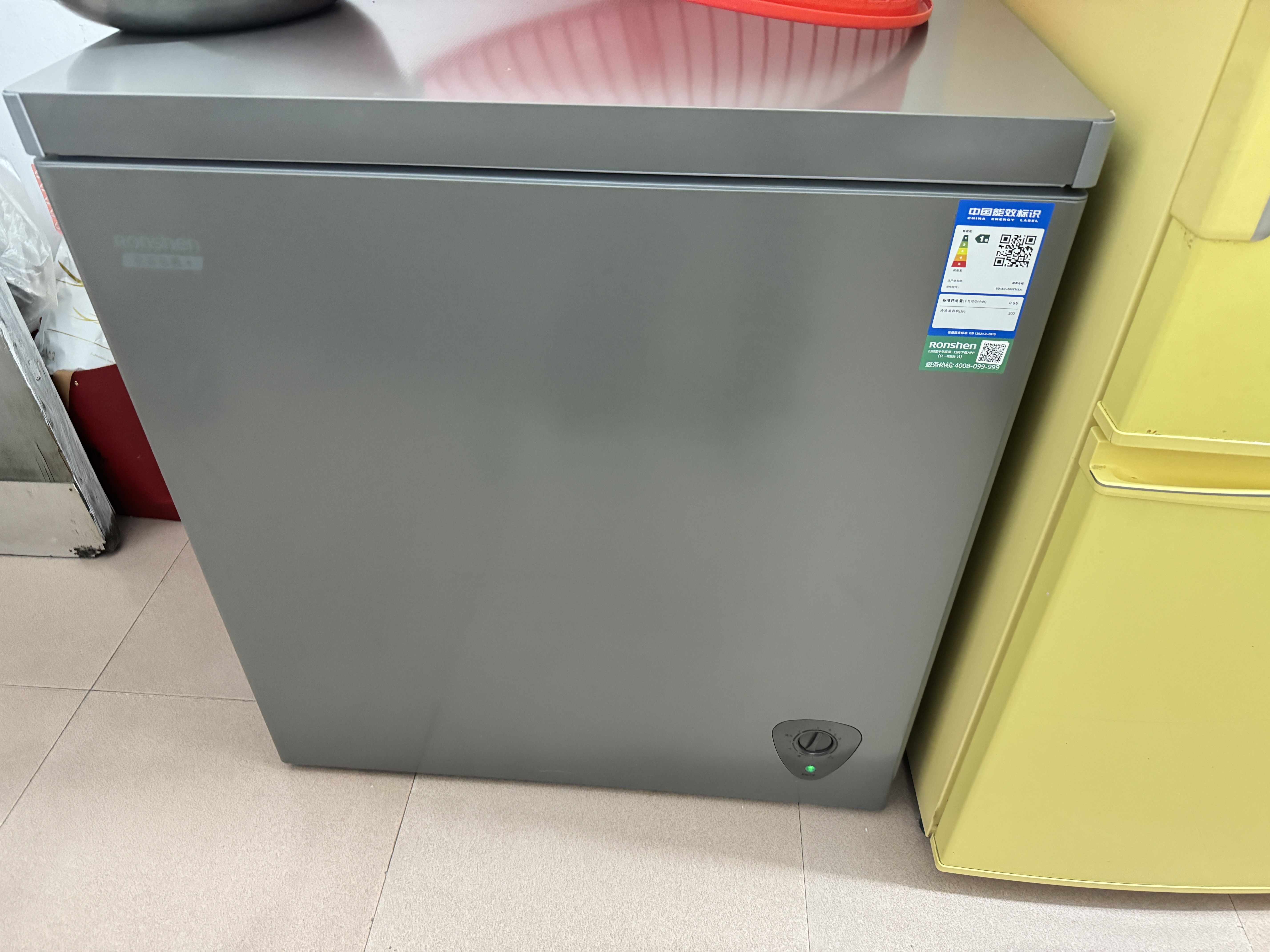 容声200L单温冰柜小型家用冷柜冷藏冷冻两用一级能效节能-35℃深冷减霜80%BD/BC-200ZMSA国家补贴 实拍图