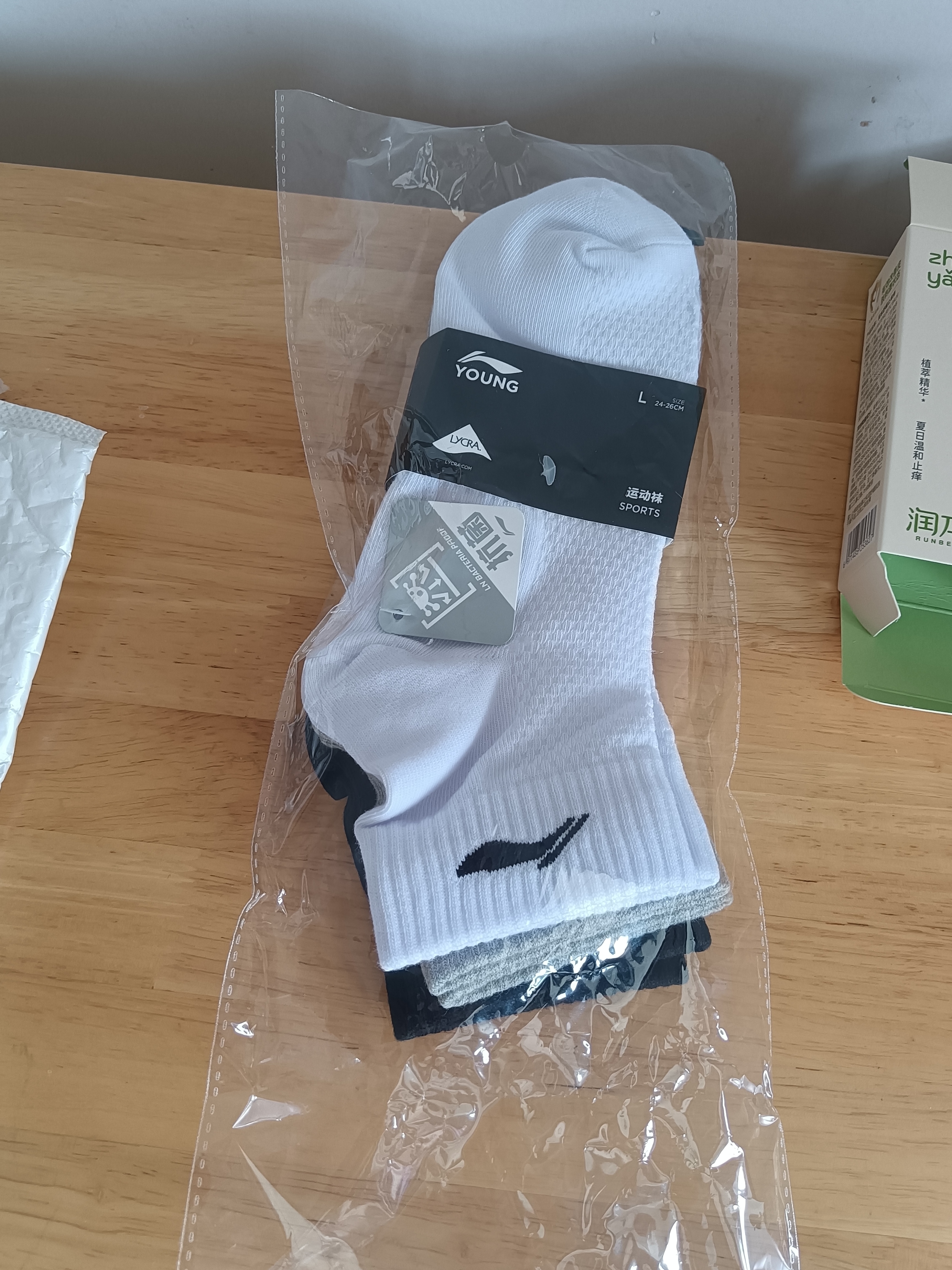 李宁（LI-NING）袜子运动袜四季（3双）篮球袜跑步袜男女休闲棉袜黑白灰 实拍图