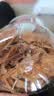 妙上品孜然味薄脆鸡胸片80g鸡肉干解馋健康卡脂代餐香脆网红休闲零食 实拍图