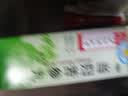 同仁堂[同仁堂] 当归苦参丸 6g*6袋/盒*5盒 凉血祛湿 用于血燥湿热引起头面生疮粉刺疙瘩湿疹刺痒酒糟鼻赤 实拍图