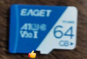 忆捷（EAGET）64GB TF（MicroSD）存储卡  U3 V30 行车记录仪&安防监控专用内存卡 高速耐用 读速100MB/s 实拍图