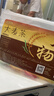 贡苑大麦茶880g独立三角包苦荞茶回炒麦芽110包烘焙餐后解腻独立装 实拍图