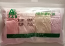 AB内衣【4条装】女士自然腰棉质抗菌内裤 混色搭配 M 实拍图