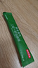 京东京造 经典三合一速溶咖啡粉拿铁110条1650g 原味微研磨 100%阿拉比卡 实拍图