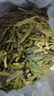 一杯香茶叶绿茶正宗明前龙井茶2罐共250g2026新茶礼盒装送礼自己喝 实拍图
