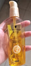 施华蔻（Schwarzkopf）金致润养瞬柔精油75ml 修护受损 免洗滋养 改善毛躁分叉 亮泽顺滑 实拍图