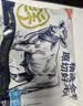 鲜京采 国产山东黄牛谷饲原切牛腿肉3斤 生鲜牛肉 烧烤炖煮食材 实拍图