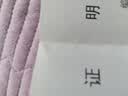 连盛适用 联想M7206硒鼓 M7216打印机硒鼓 LD201鼓架 LT201粉盒 lj2205 M7206W墨盒 2206W M1851 M7256whf 实拍图