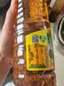 鲁花【保真菜籽油】食用油 低芥酸特香菜籽油 900ml 物理压榨  实拍图