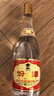 汾酒53度黄盖玻汾  清香型白酒 高度口粮酒  泡酒 53度 475mL 2瓶 双瓶装 实拍图