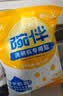 碗伴 洗碗盐2kg 洗碗机专用软水盐软化水质预防水垢助力清洁养护机体 实拍图