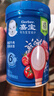 嘉宝（GERBER）番茄牛肉谷物高铁米粉婴幼儿米粉宝宝辅食米糊250g6月+100%真验厂 实拍图