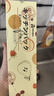 家の物语（KATEI STORY）日本保鲜袋密封袋食品级密实袋冰箱冷冻分装收纳袋封口拉链自封袋 加厚保鲜袋大号1盒+中号1盒 25只 实拍图