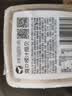 洋琪食品捞汁扇贝200g 固形物≥48% 解冻即食海鲜 夜宵下酒下饭预制菜凉菜 实拍图