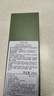 悦木之源（Origins）灵芝菌菇水200ml 爽肤水补水喷雾保湿敷护肤品套装生日礼物送女友 实拍图