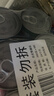 屯河去皮整番茄390g*6 0脂肪中粮新鲜去皮西红柿罐头0添加剂番茄丁 实拍图