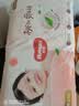 好奇（Huggies）铂金装小桃裤成长裤L120片(9-14kg)尿不湿拉拉裤【夏季散热王】 实拍图