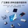 忆捷（EAGET）128GB TF（MicroSD）存储卡 A1 U3 V30 C10行车记录仪&安防监控专用内存卡 高速耐用 实拍图
