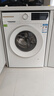 博世（BOSCH）10Kg全自动变频滚筒洗衣机 家用10KG大容量 冲锋衣洗 除菌除螨 三合一降噪夜间洗 专业羊毛洗护 【果然白】WGA252ZA1W 滚筒单洗 实拍图