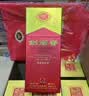 剑南春水晶剑 52度 500ml*6瓶 整箱装 浓香型白酒 实拍图