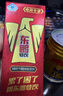 东鹏特饮  牛磺酸B族维生素运动饮料250ML*24盒/箱 抗疲劳家庭装 实拍图